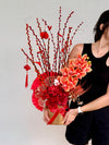 Prosperity in Bloom 福瑞盛开