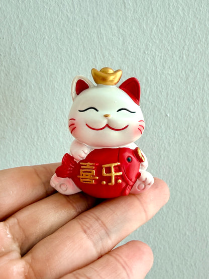 Red Prosperity 红运当头