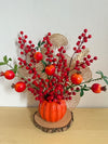 Fruitful Blessings 福果满盈