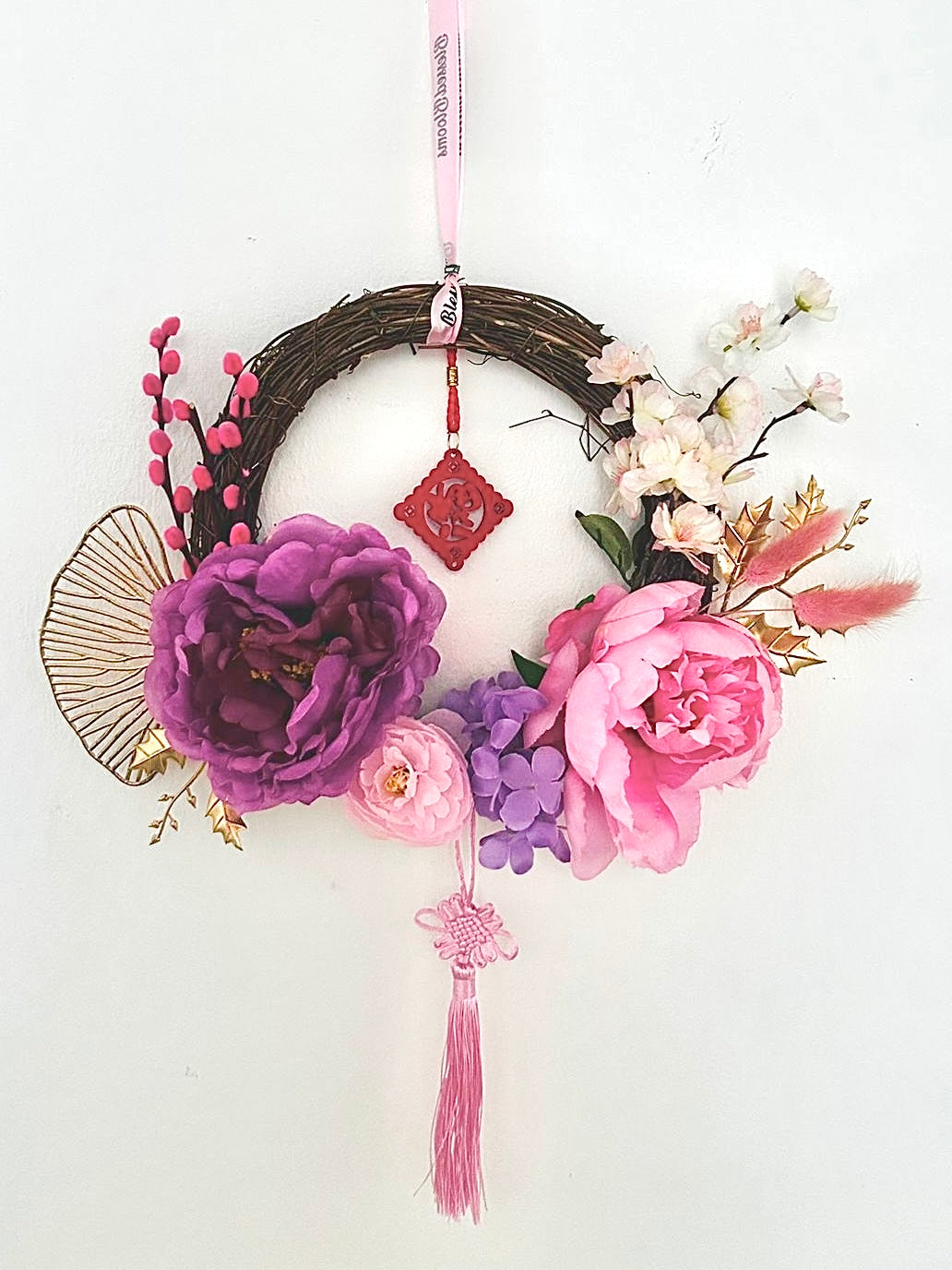 Circle of Abundance