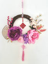 Circle of Abundance