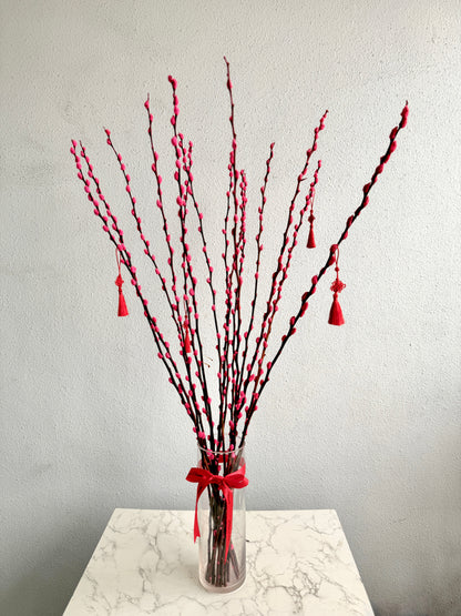 Classic Pussy Willow Vase